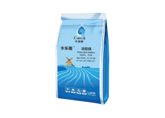 Large and Medium Element Fertilizers